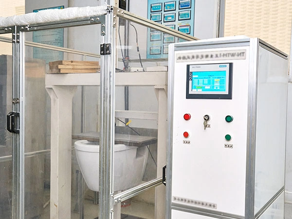 Product Testing Center